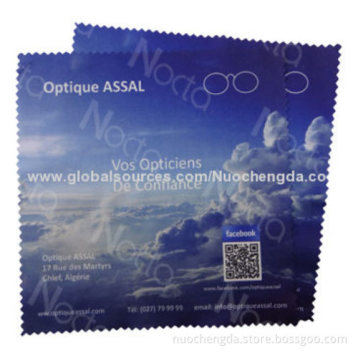 Digital printed eyeglasses cleaning cloth